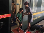 服务在旅客开口之前——武汉客运段Z37/8次红旗列车打造“漫旅式”服务 - 武汉铁路局