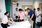 马萍看望在汉免费救治的西藏山南先天性心脏病患儿 - 民族宗教事务委员会