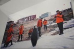 “武大人在南极”校园文化原创大展开幕 - 武汉大学