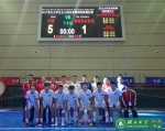 湖大师生代表中国进入亚太大学生五人制足球锦标赛四强 - 湖北大学