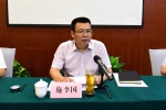 图为省残党组成员、联副理事长施李国讲话 - 残疾人联合会