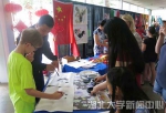 孟菲斯大学孔子学院系列活动再掀中华文化热 - 湖北大学