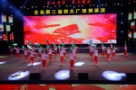 “文化力量•民间精彩”湖北省第三届群众广场舞展演活动在宜昌开幕 - 文化厅