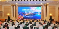 湘鄂赣皖四省消费维权第五次联席会议在湖北咸宁召开 - 工商行政管理局