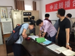 全省中波转播台机务员等级考试在荆州举行 - 新闻出版广电局