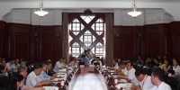 国内学者研讨中部崛起的机遇和挑战 - 武汉大学