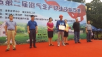 湖北省第二届沼气生产职业技能竞赛成功举办 - 农业厅