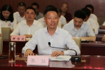 国土资源部党组成员、副部长王广华来省厅调研 - 国土资源厅