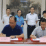 湖北省著作权登记系统二期项目启动 - 新闻出版广电局