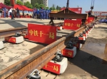 武汉地铁阳逻线全线轨道贯通 计划年底开通试运营 - 新浪湖北