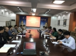 我校成立中国民主同盟会武汉纺织大学支部 - 武汉纺织大学