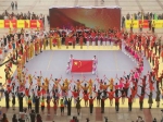[要闻]“喜迎十九大·永远跟党走”  湖北省职工排舞和趣味体育比赛在黄石“动起来” - 总工会