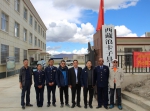 省工商局赴西藏开展对口支援工作 - 工商行政管理局