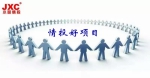 一带一路 中国 西沙企业家之旅 - Wuhanw.Com.Cn