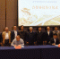 省厅与荆州市政府签订合作协议 - 交通运输厅