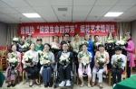 省肢协“绽放生命的芬芳”插花艺术培训班在汉举办 - 残疾人联合会