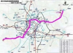 武汉这条地铁一线穿越长江和汉江 快看经过你家吗？ - 新浪湖北