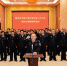 湖北省司法厅举行新任命国家工作人员宪法宣誓暨集体谈话 - 司法厅