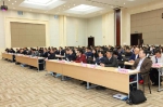 全国财政系统内部控制工作会议在北京召开 - 财政厅