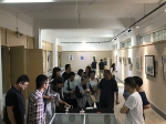 【喜迎十九大】学校开展系列活动迎接党的十九大胜利召开 - 武汉纺织大学