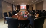 校党委中心组集中收看党的十九大开幕直播 - 武汉纺织大学