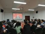 师生热议习总书记十九大报告（一） - 武汉纺织大学