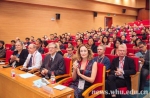 国际科学计量学与信息计量学大会召开 - 武汉大学