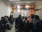 我校师生热议习总书记在十九大开幕会上的报告（二） - 武汉纺织大学
