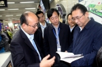 集团公司董事长周少东带队检查十九大期间运营安全工作 - 武汉地铁