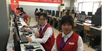 北京吉利学院在第二届“踏瑞杯”全技能大赛中取得优异成绩 - Wuhanw.Com.Cn