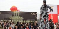 中国超模大赛湖北半决赛举行 30名选手晋级（图） - Hb.Chinanews.Com