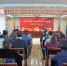 省水产局党委中心组举行 2017年10月份（扩大） 理论学习会 - 农业厅