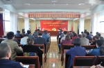 省水产局党委中心组举行 2017年10月份（扩大） 理论学习会 - 农业厅