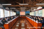 我校成立党的十九大精神宣讲团并召开专家座谈会 - 武汉大学