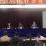 全省司法行政系统信息化建设业务骨干培训班在汉举办 - 司法厅
