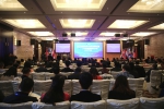 2017湖北国际技术转移对接洽谈会在汉开幕 - 科技厅