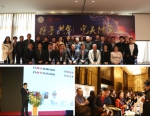 第二届皮肤粘膜软组织再生技术高峰论坛在沈召开 - Wuhanw.Com.Cn