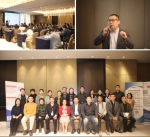 第二届皮肤粘膜软组织再生技术高峰论坛在沈召开 - Wuhanw.Com.Cn