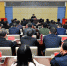 省委高校工委 省教育厅召开干部大会传达学习党的十九大精神 - 教育厅