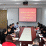 集团机关党总支及机关一、二支部组织党的十九大精神专题学习 - 武汉地铁