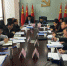 集团党委理论学习中心组带头学习党的十九大精神 - 武汉地铁