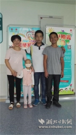 14岁哥哥捐献造血干细胞 救4岁患高危白血病妹妹 - 新浪湖北
