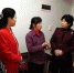 图为省残联党组书记、理事长陶慧芬（右二）走访贫困户 - 残疾人联合会