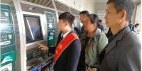 红色火车票摆进“桥隧博物馆” - 武汉铁路局