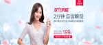 罗曼电动牙刷，刷出你的贝齿 - Wuhanw.Com.Cn