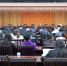 荆州中院召开机关党建专项整治活动动员会 - 湖北法院