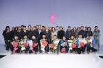 我校学子喜获乔丹杯·第12届中国运动装备设计大赛铜奖 - 武汉纺织大学