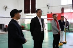 学校第十二届教职工羽毛球比赛圆满落幕 - 武汉纺织大学