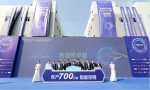 不止打破空调三强格局，奥克斯还创造家电三个时代性 - Wuhanw.Com.Cn