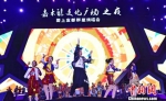 张信哲降央卓玛湖北宜都开唱 - Hb.Chinanews.Com